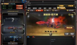 cf年套最新爆料,神秘新皮肤、炫酷特效，年度盛宴即将开启！