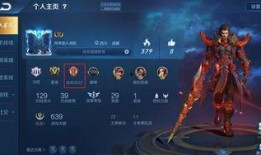 王者荣耀新赛季最新爆料,神秘爆料揭秘，全新英雄与玩法即将上线！